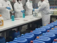 المصرية للصناعات الكيماوية