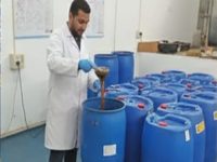 المصرية للصناعات الكيماوية (4)